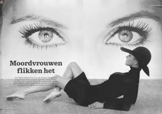 Wendy Van Dijk feet photo 2