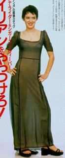 Winona Ryder feet photo thumbnail