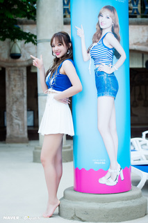 Xiao Cheng feet photo 7