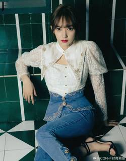 Xiao Cheng feet photo 9