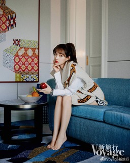 Xiao Cheng feet photo 15