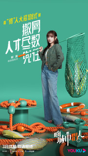 Xiao Cheng feet photo 17
