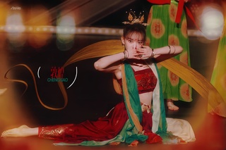 Xiao Cheng feet photo 10