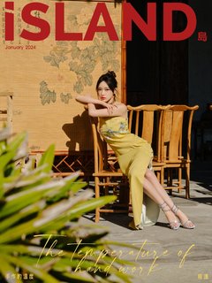 Xiao Cheng feet photo 17