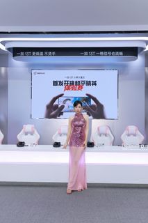 Xiao Cheng feet photo 17