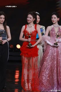 Xiao Cheng feet photo 10