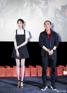 Xiaotong Guan feet photo 12