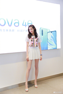 Xiaotong Guan feet photo 10
