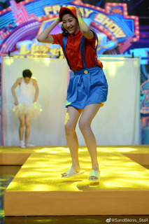 Xiaotong Guan feet photo 6