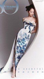 Xiaotong Guan feet photo 17