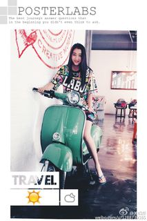 Xiaotong Guan feet photo 19