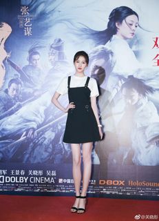 Xiaotong Guan feet photo 18