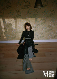 Xiaotong Mao feet photo 17