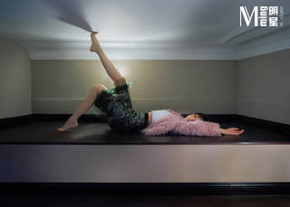 Xiaotong Mao feet photo 20