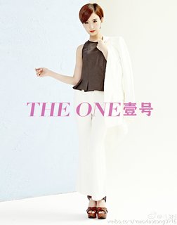 Xiaotong Mao feet photo 16