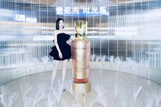 Xiaotong Mao feet photo 6
