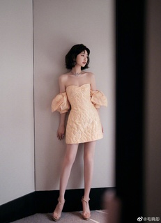 Xiaotong Mao feet photo 2
