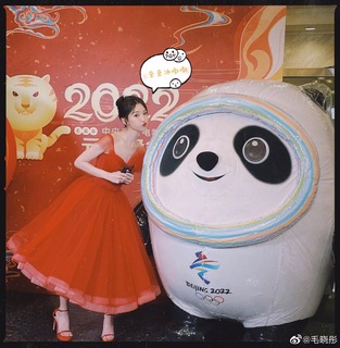 Xiaotong Mao feet photo 11