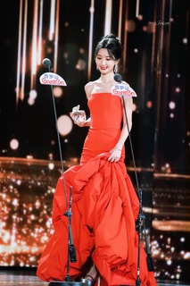 Xiaotong Mao feet photo 1