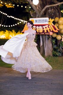 Xiaotong Mao feet photo 17
