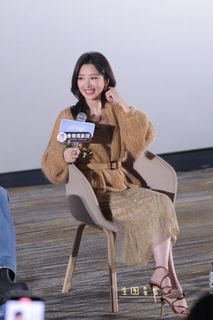 Xiaotong Mao feet photo 12