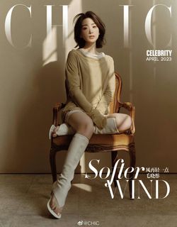 Xiaotong Mao feet photo 6
