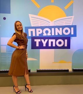 Xrysa Foskolou feet photo 7