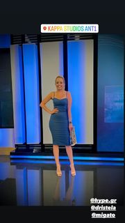 Xrysa Foskolou feet photo 14