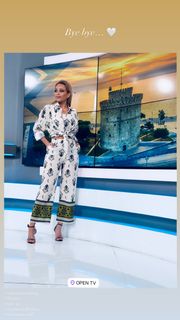 Xrysa Foskolou feet photo 8