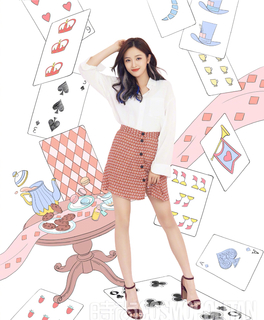 Xuanyi Wu feet photo 1