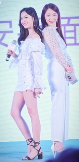 Xuanyi Wu feet photo 11
