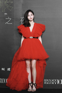 Xuanyi Wu feet photo 20