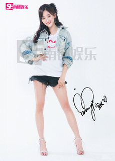 Xuanyi Wu feet photo 10