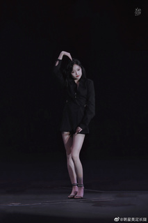 Xuanyi Wu feet photo 7