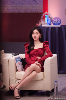 Xuanyi Wu feet photo 4