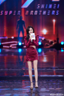 Xuanyi Wu feet photo 3