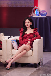Xuanyi Wu feet photo 1