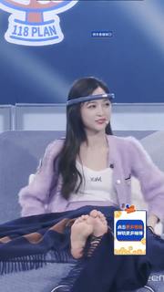Xuanyi Wu feet photo 12