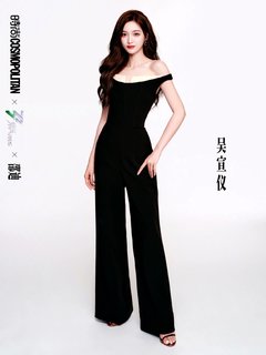 Xuanyi Wu feet photo 3