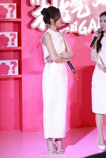 Xuanyi Wu feet photo 19
