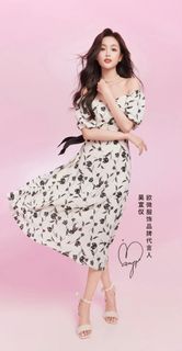 Xuanyi Wu feet photo 4