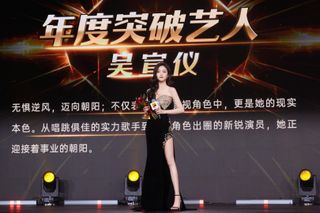 Xuanyi Wu feet photo 3