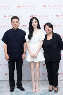 Xuanyi Wu feet photo 2
