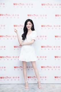 Xuanyi Wu feet photo 1