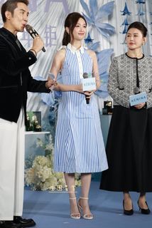 Xuanyi Wu feet photo 5