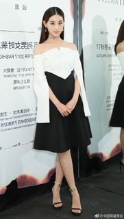 Xudan Zhu feet photo 2