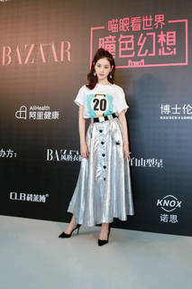 Xudan Zhu feet photo 5