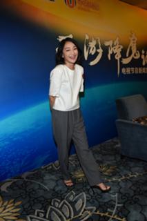 Xun Zhou feet photo 15
