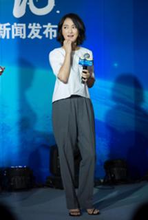 Xun Zhou feet photo 14