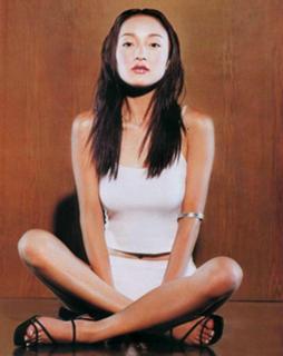 Xun Zhou feet photo 13